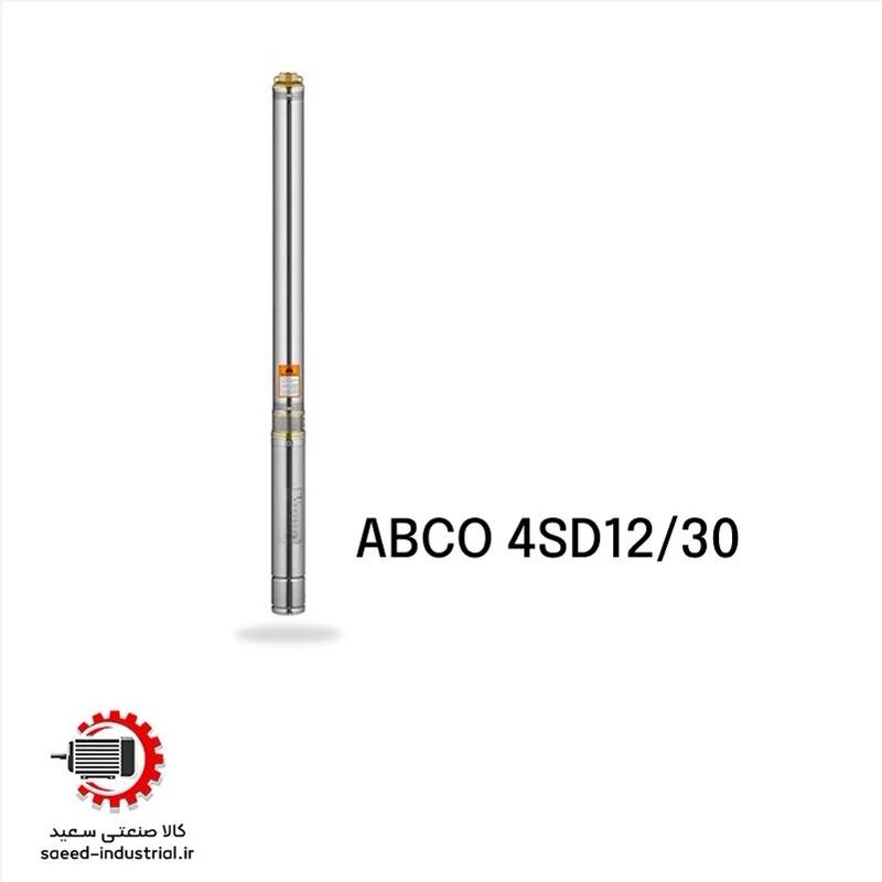 پمپ شناور 2 اینچ 203متری آبکو مدل ABCO 4SD12/30