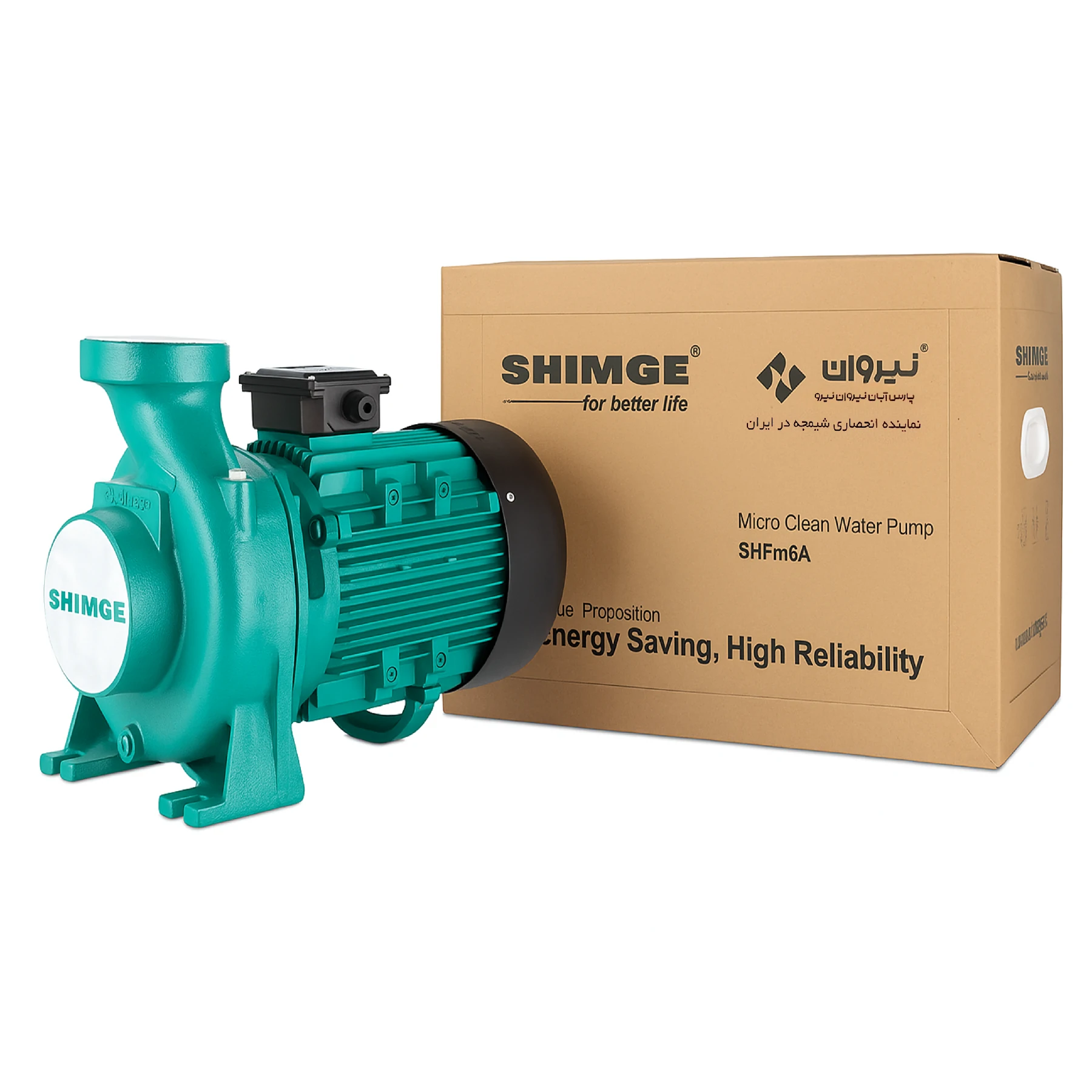 پمپ سه اسب سه اینچ شیمجه مدل SHFm6A Brass impeller