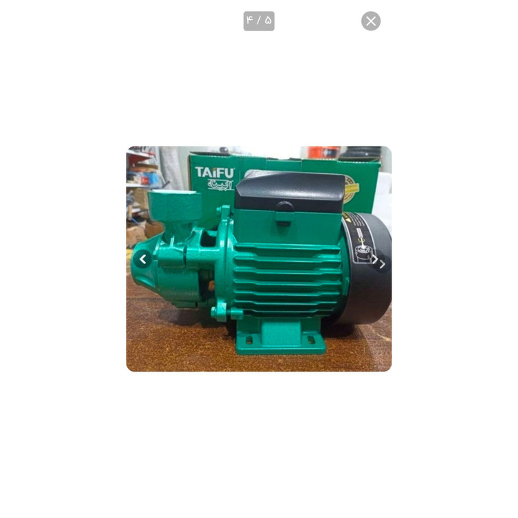 پمپ آب تایفو نیم اسب محیطی QB60E
