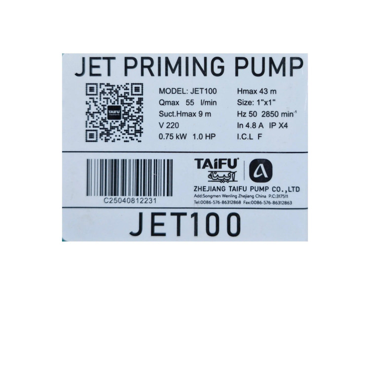 پمپ آب یک اسب جتی تایفو مدل TAIFU JET100